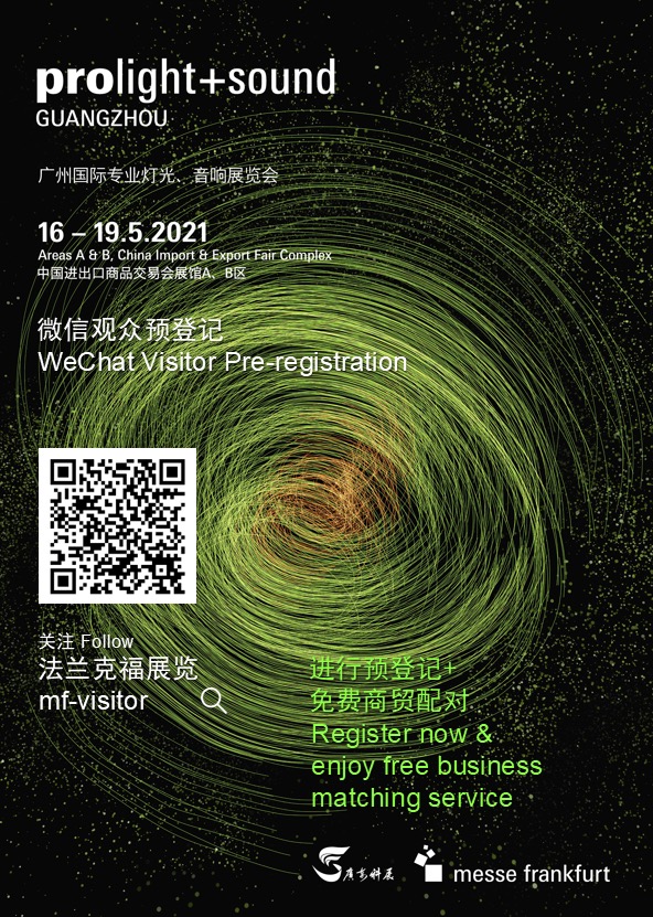 熱鬧！亞洲視覺智能與沉浸式產(chǎn)業(yè)博覽會(huì)，驕陽文旅人氣爆棚！(圖42)